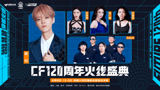 数字体育时代来临，虚拟体育与电竞的完美结合