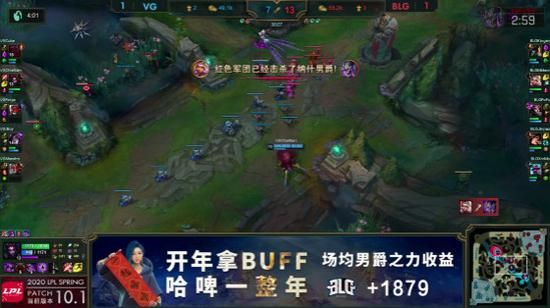 泰国和日本宣布不参加2026年亚运会LOL项目的原因分析