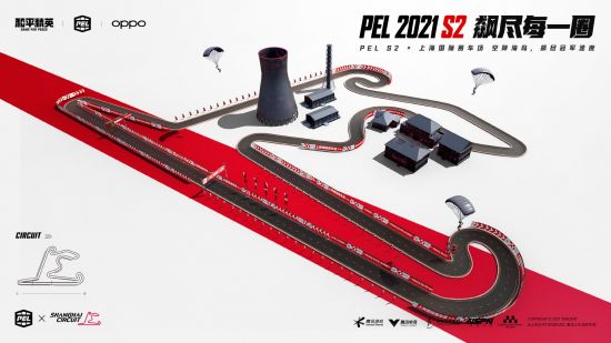 2026医务工作者乒乓球邀请赛助力健康体重活动启动