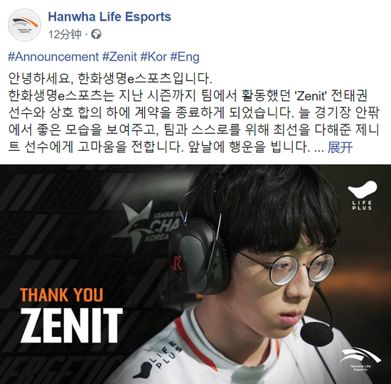 最终幻想7重制版 Intergrade Switch 2版仅需9美元？简单一步搞定
